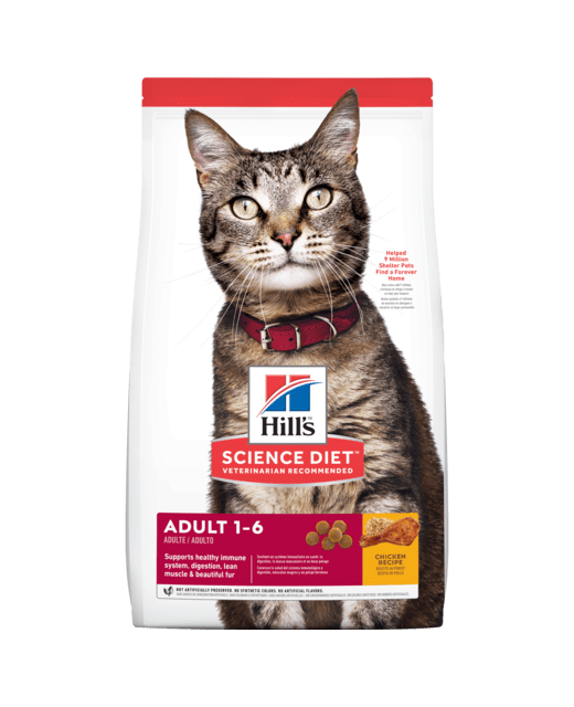 Hills Science Diet Adult Cat 2kg