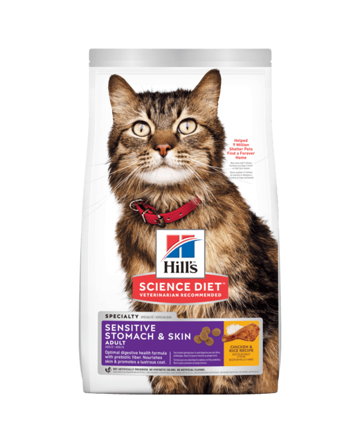 Hills Science Diet Cat Sensitive Stomach & Skin 1.58kg 