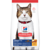 Hill Science Diet Mature Cat 7+ 1.5kg