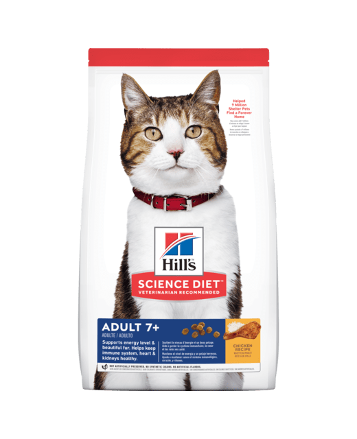 Hill Science Diet Mature Cat 7+ 1.5kg