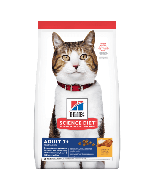 Hill Science Diet Mature Cat 7+ 1.5kg