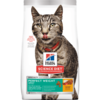 Hills Science Diet Cat Perfect Weight 1.36