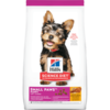 Hills Science Diet Small Paws Adult 1.5kg