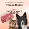 Chicken Mince Blocks - 1kg - Currently Unavailable 