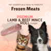 Premium Lamb & Beef Mince Roll Large