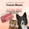 Chicken Mince Blocks 1kg (Box of 10) 