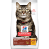 Hills Science Diet Mature Hairball Cat 2kg