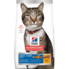 Hills Science Diet Cat Oral Care 2kg 