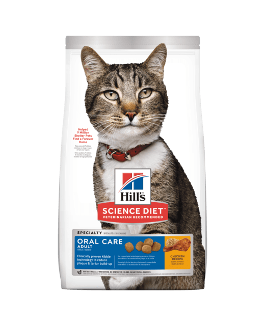Hills Science Diet Cat Oral Care 2kg 