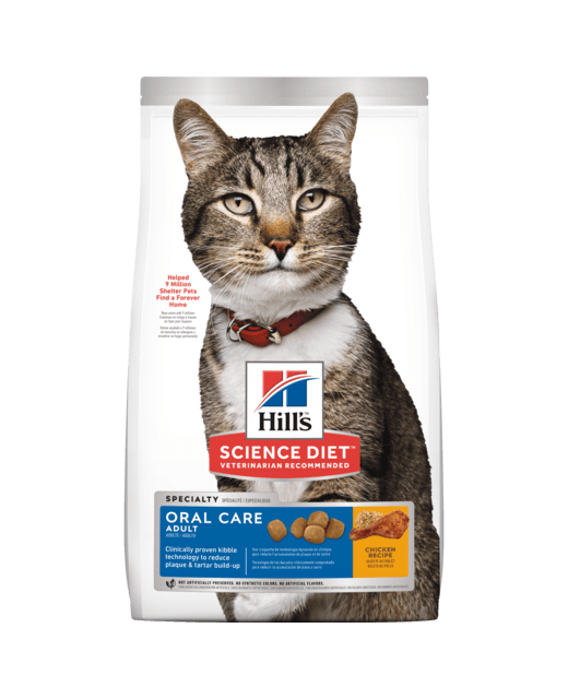 Hills Science Diet Cat Oral Care 2kg 