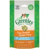 Greenies Feline Dental Treats Chicken 60g