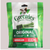 Greenies Dental Treats Regular 170g