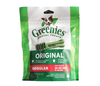 Greenies Dental Treats Regular 170g