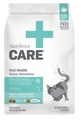 Nutrience Care Cat Oral 1.5kg