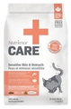 Nutrience Care Cat Sensitive 2.27kg