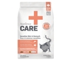 Nutrience Care Cat Sensitive 2.27kg