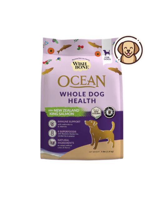 Wishbone Ocean Dog 9kg