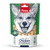 Wanpy Dog - Freeze Dried Chicken & Veges 40g