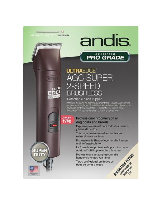 Andis AGC Brushless Super 2 Speed
