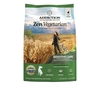 Addiction Zen Vegetarian Dry Dog Food 1.8kg