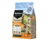 Black Hawk Dog Healthy Benefits Weight 2kg