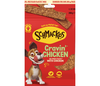 Schmackos Cravin Chicken Straps 200g