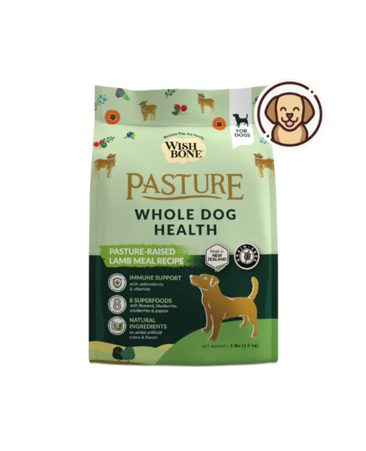 Wishbone Pasture Dog 1.8kg