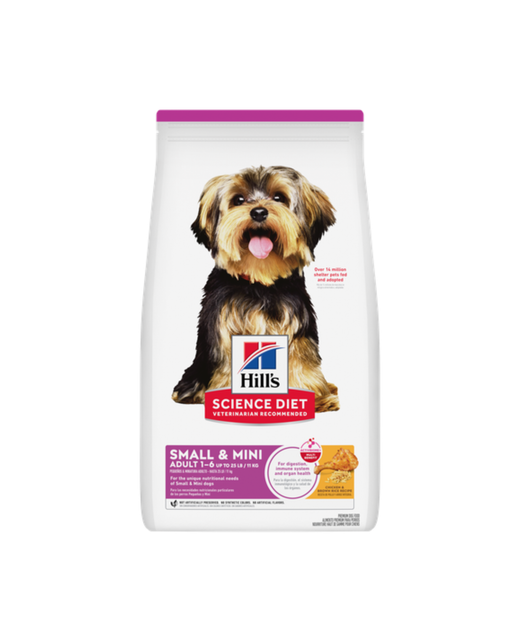 Hills Science Diet Small Paws Adult 1.5kg
