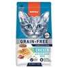 Wanpy Kitten Grain Free Chicken Recipe 1.5kg