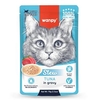 Wanpy Cat - Tuna Stew Pouch 70g (10pk)