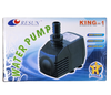 Resun King 1 Water Pump CLEARANCE