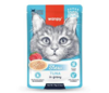 Wanpy Cat Tuna Stew 70g