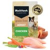 Grain Free Adult Chicken - 2.5kg